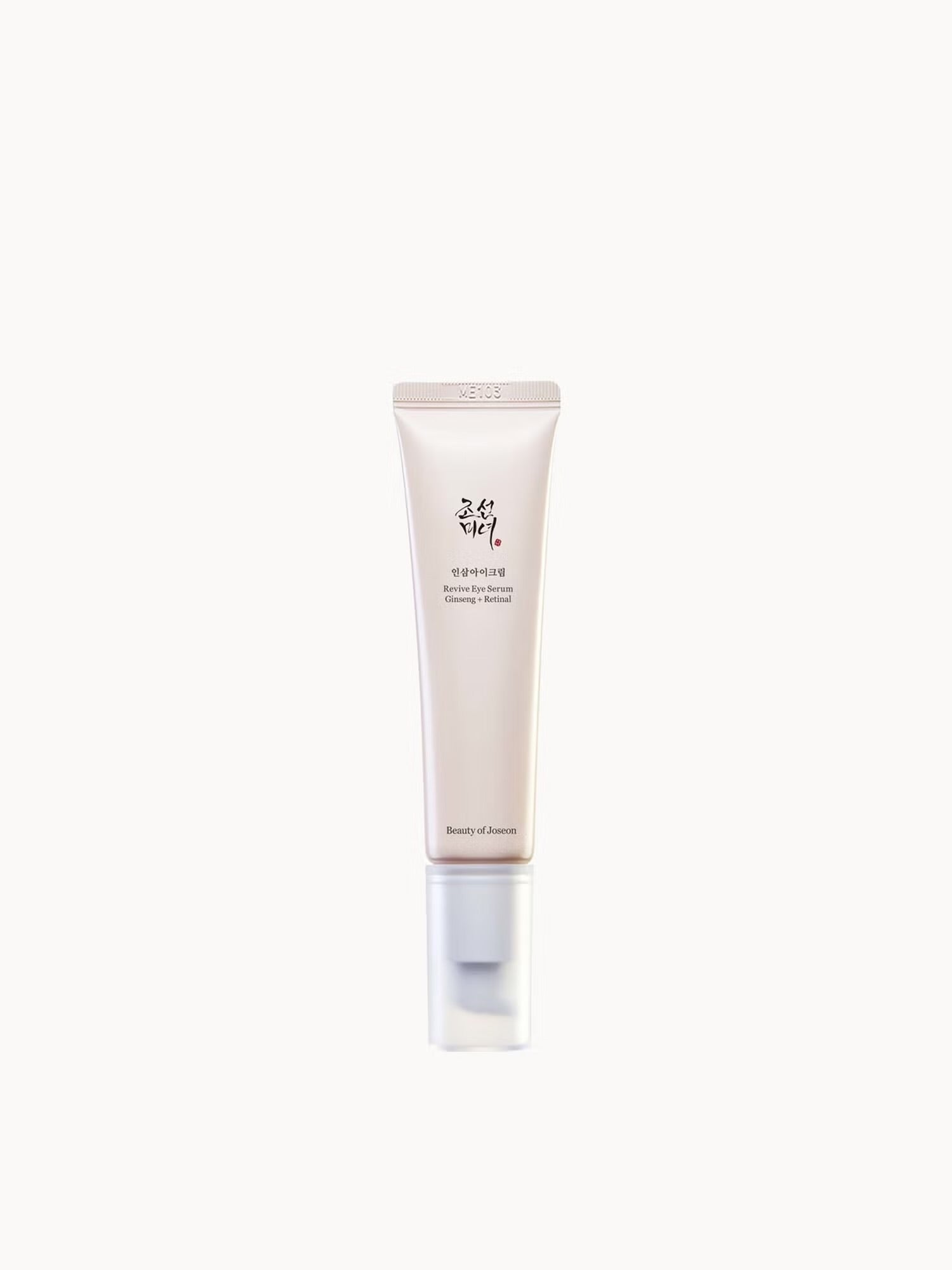 Skincare tube with visible brand name on a white background, Korean skincare beauty of joseon give us beauty